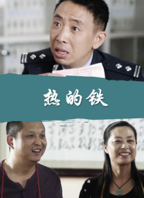 黑丝美女被人操